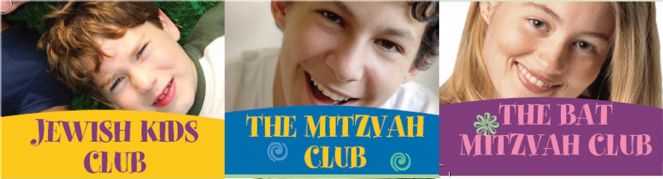club promo.jpg
