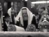 Aliyah